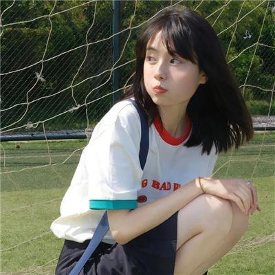 轻熟女时代